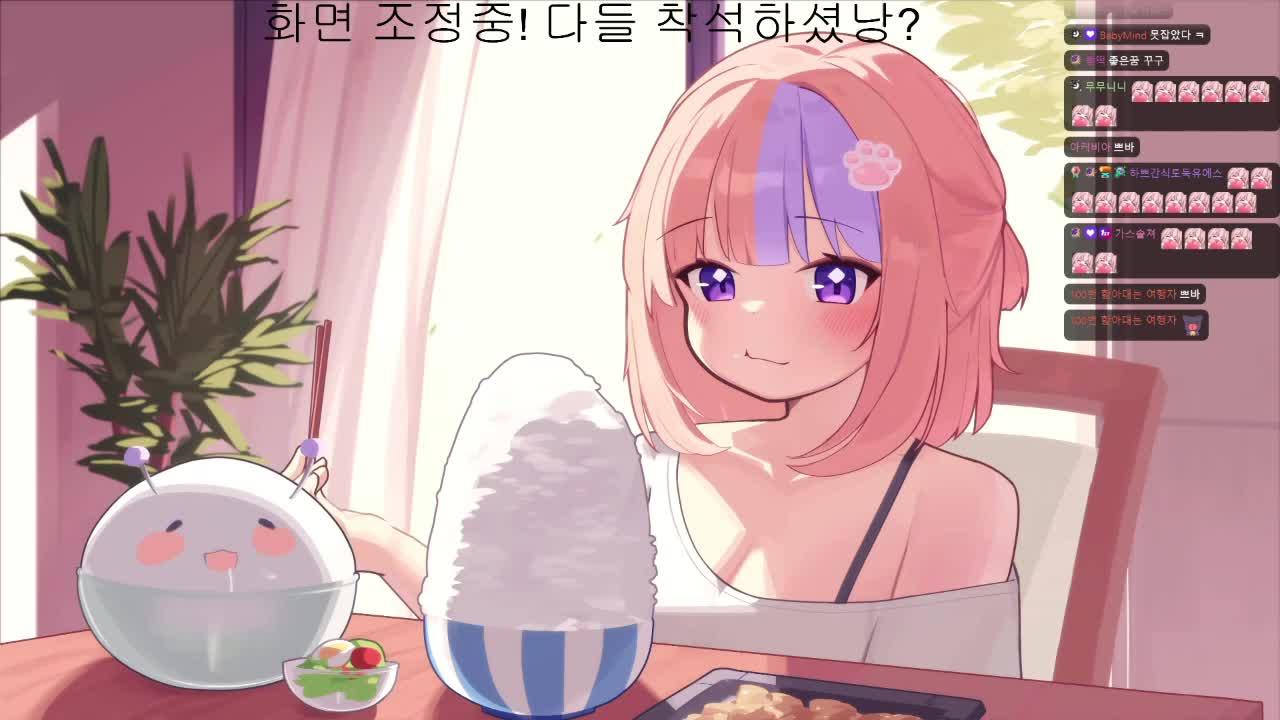 멘헤라 지도동 오버워치