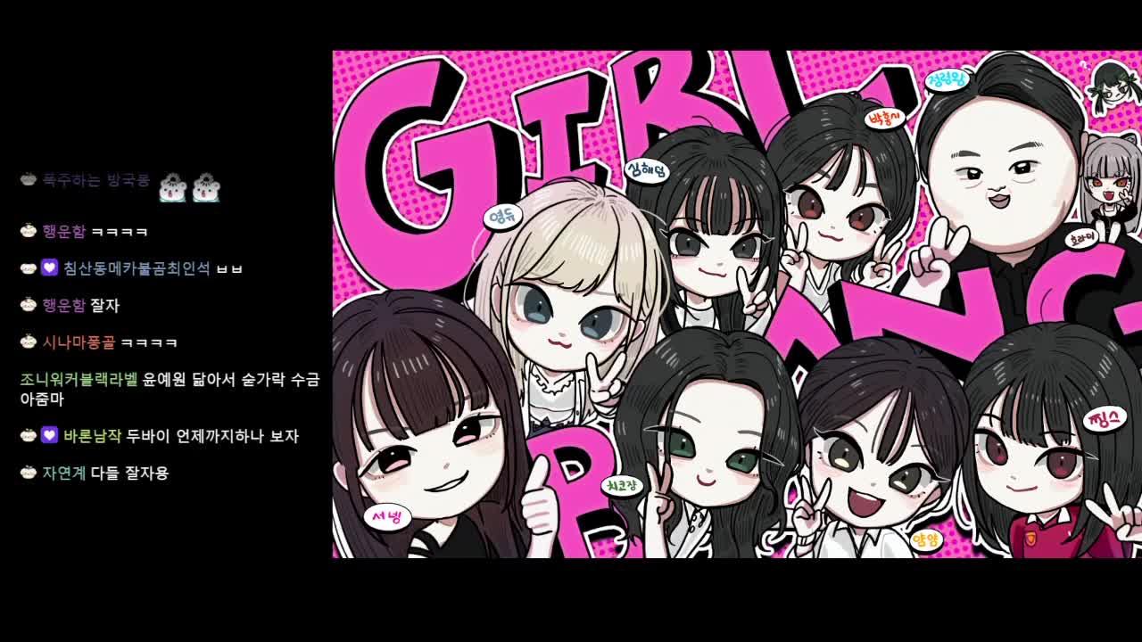 ㅎㅎ