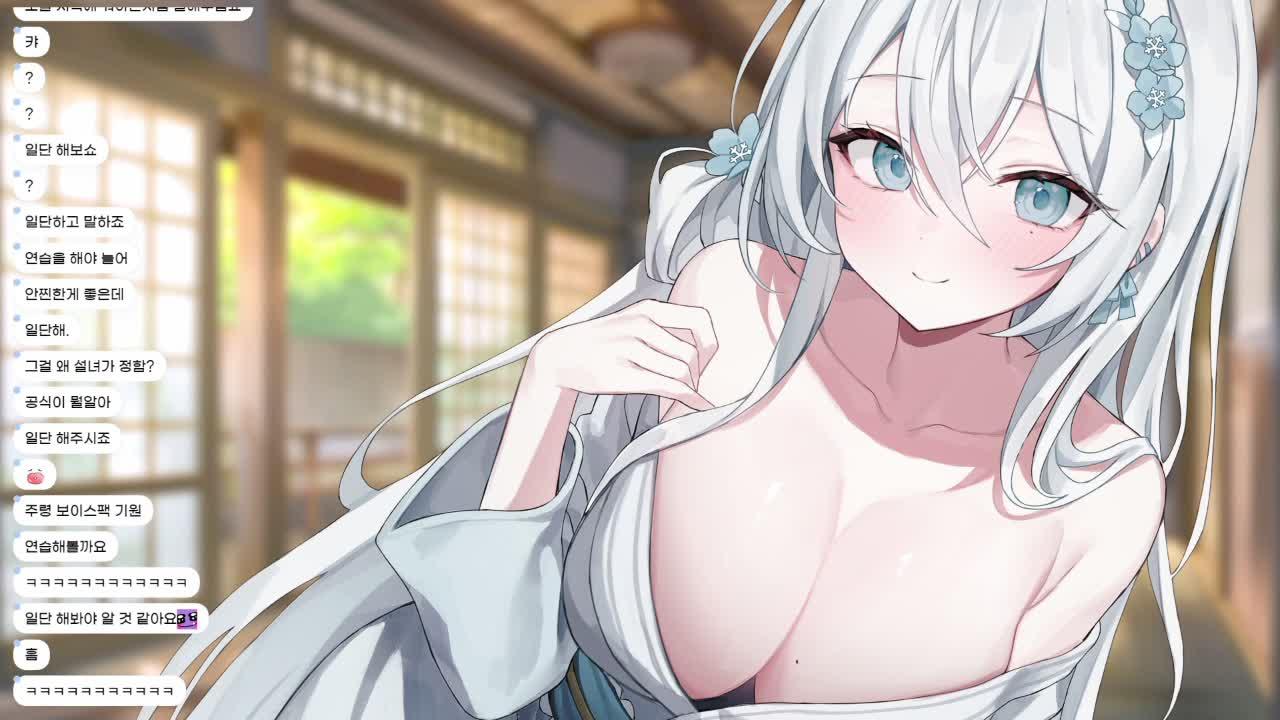 목소리 감상. ʚ💙ɞ