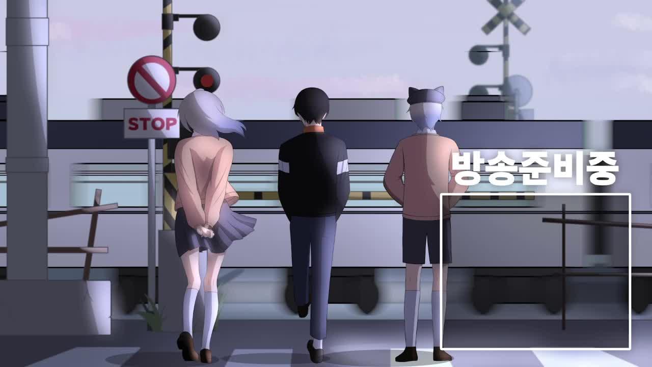 초대석