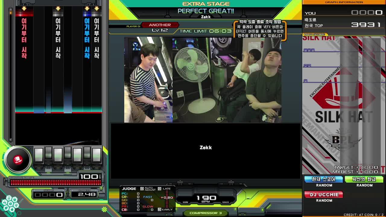 2부 투덱방송 / BPL 프로게이머 초대석 2일차 (w.KKM*, DON*, CHEPY)