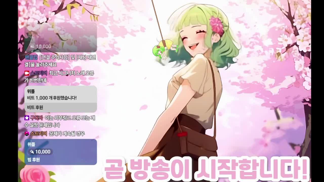 [말말이] 말을 잡자..말을 잡자... 말을잡자...으흐흐