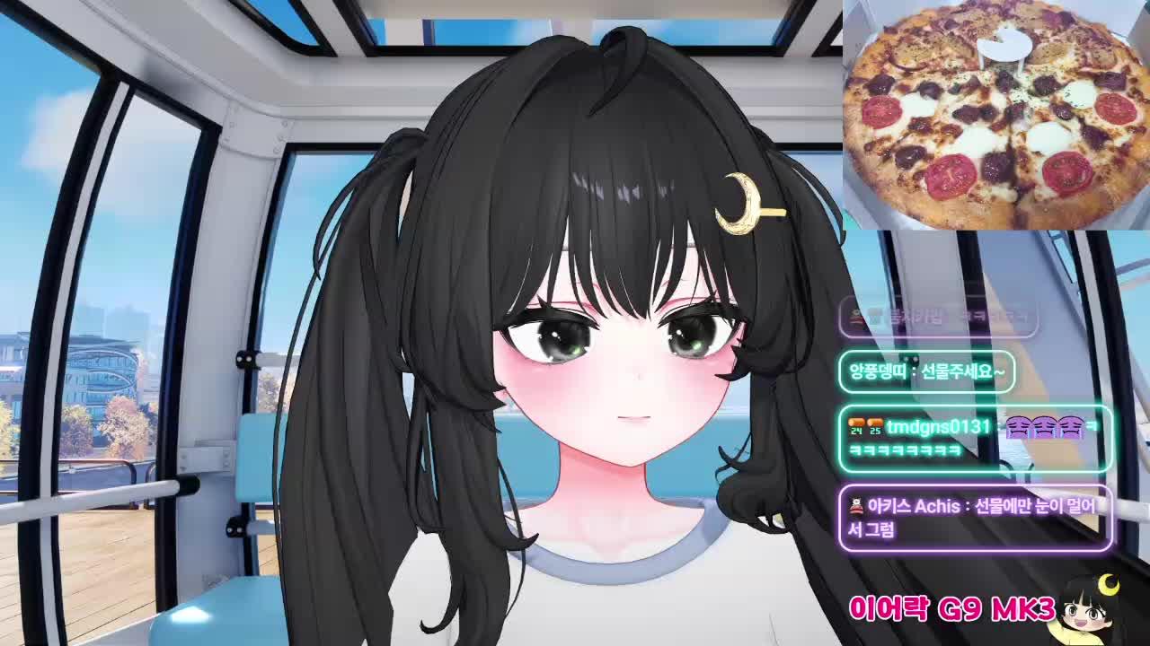 선물줘 선물줘 선물달라구╰(*°▽°*)╯