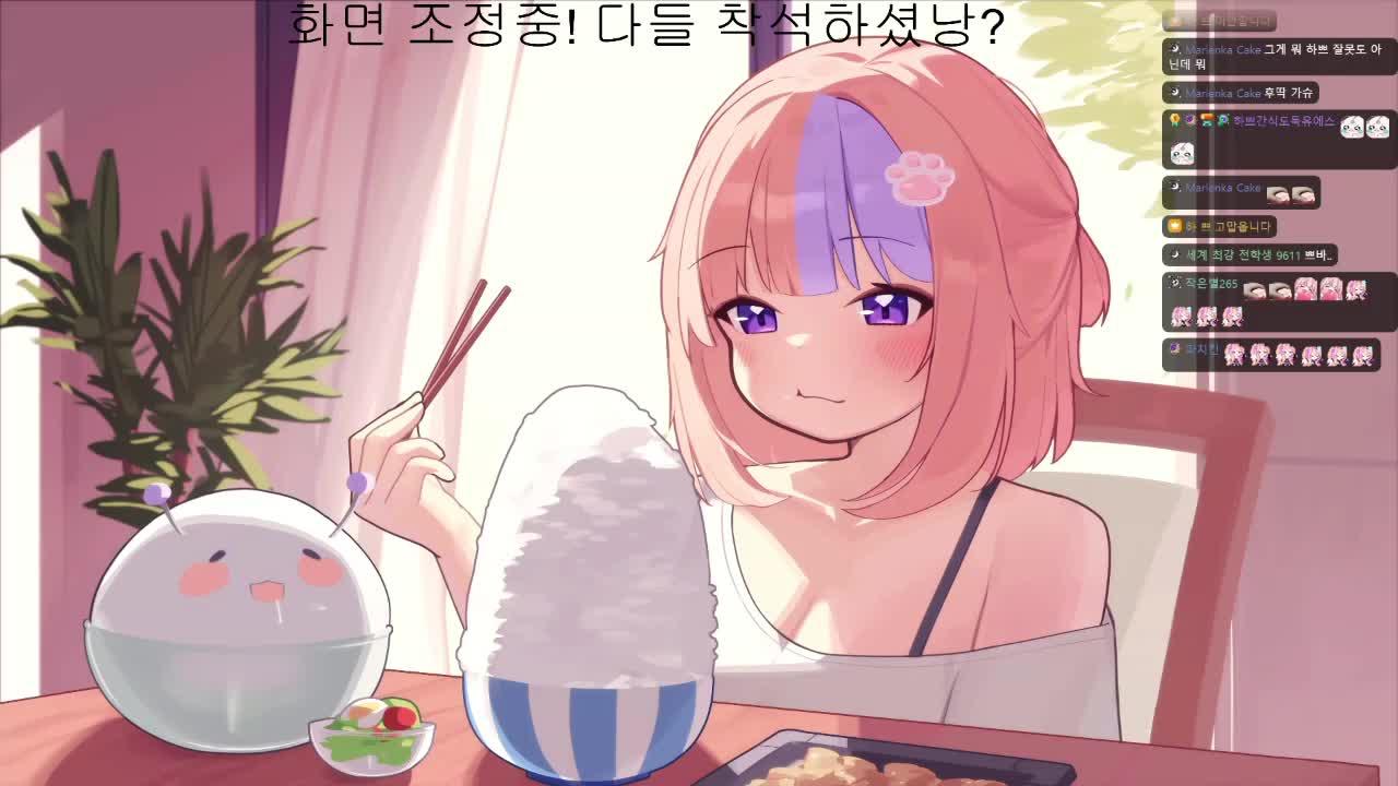 저챗 조금 하다가 디지몬 이어보기