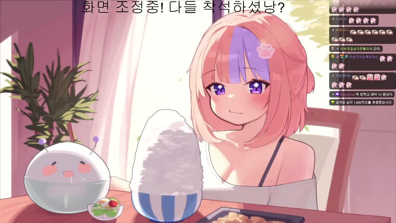 일찍 자니까 몸이 좋아지는 것 같기도?!