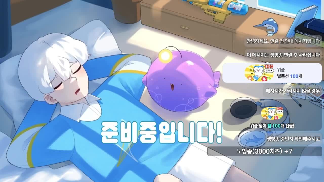 [말말이서버] 운영자 바쁘다 바빠