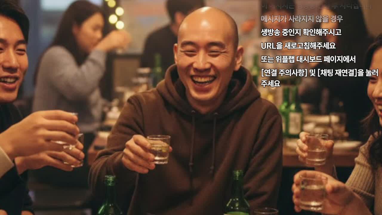 1967부 서브노티카