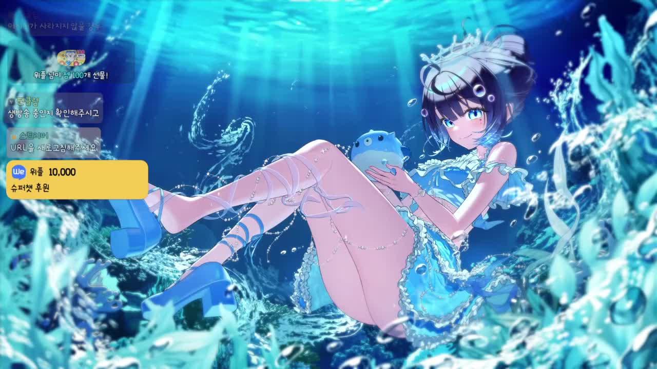 감자만 파는 소녀🩵