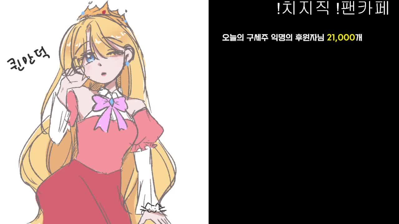 [말말이] 소통을 합시다