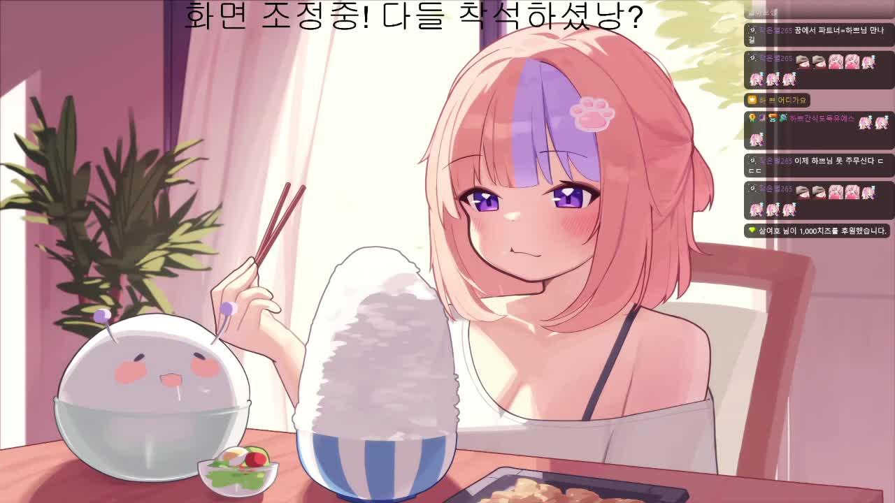보드게임 카탄-w.지도동