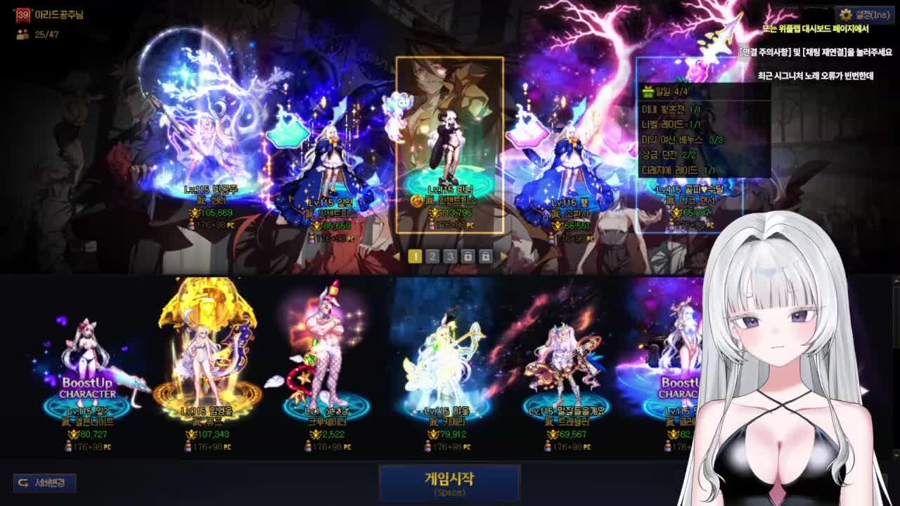 재미써따