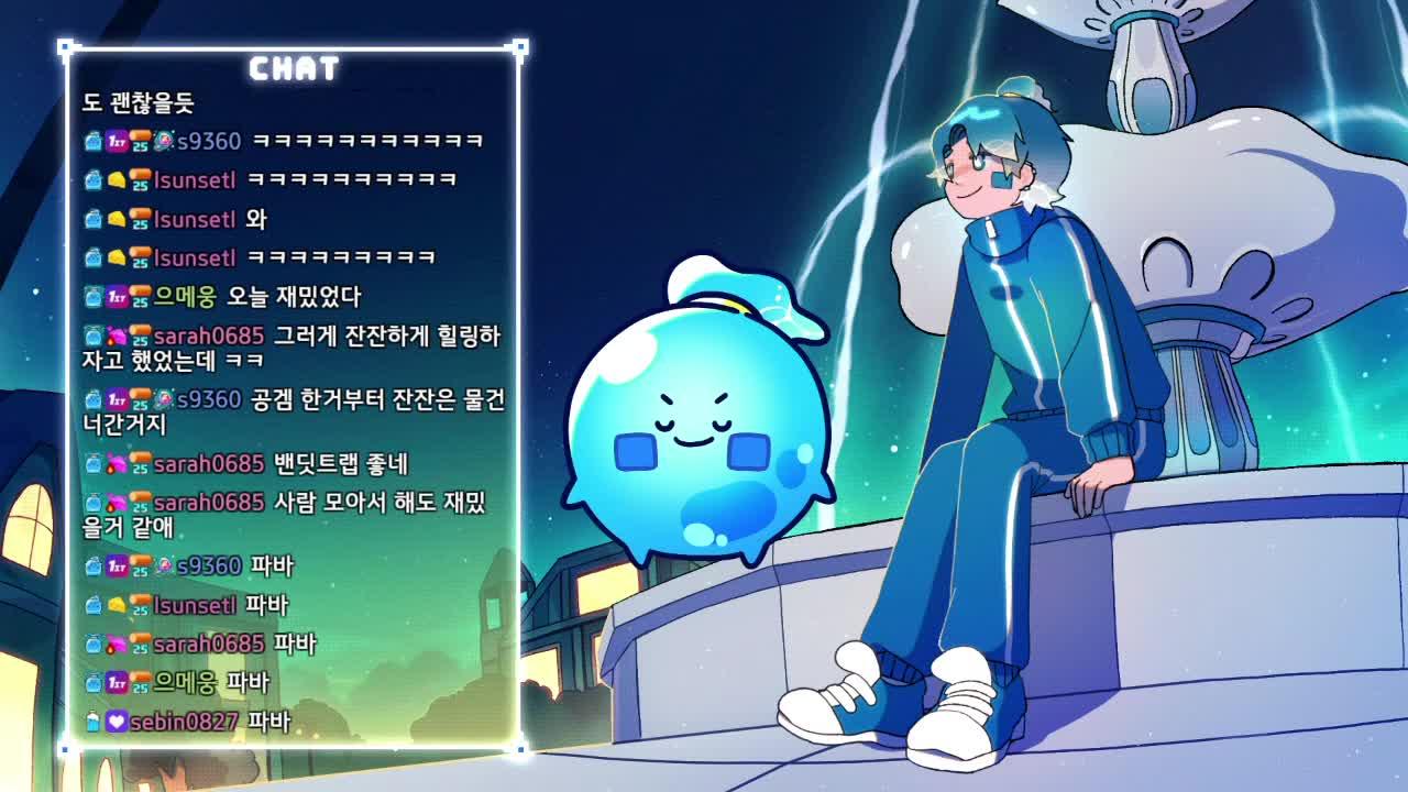 파크모) [말말이 서버] 말키우는 서버에서 용만 잡아봄