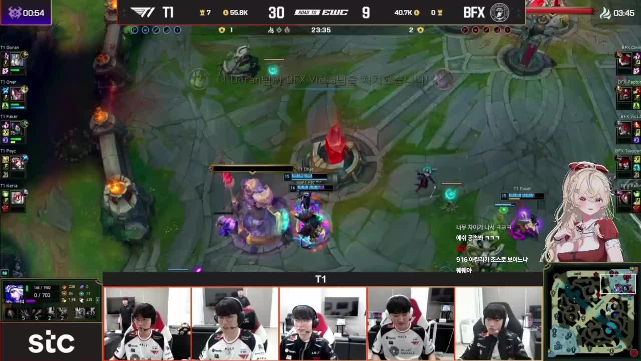 [26.05.12] EWC T1 vs BFX 중계 + 리그오브레전드