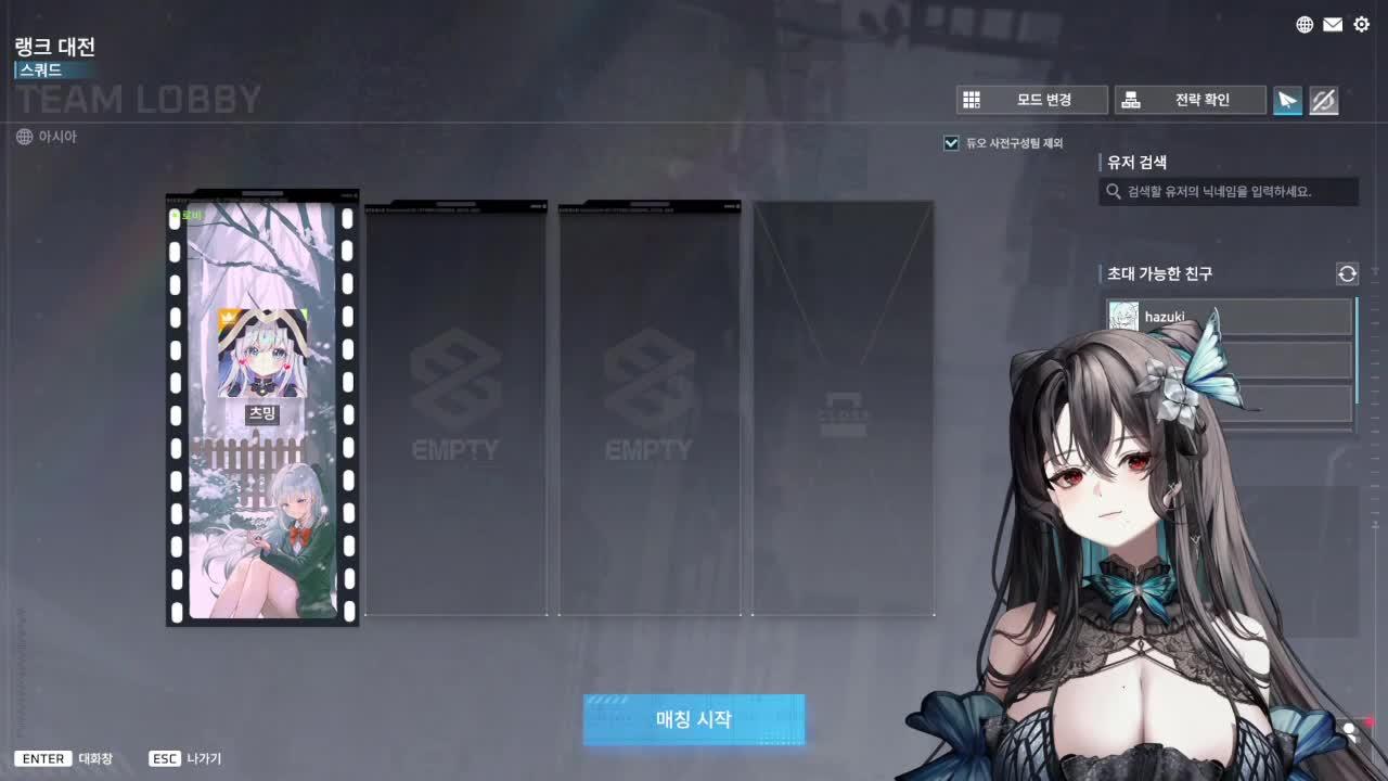 저는 화장실이 맞아요 (급성장염걸림)
