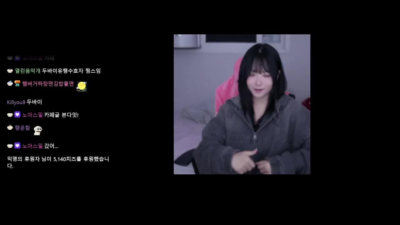 허허