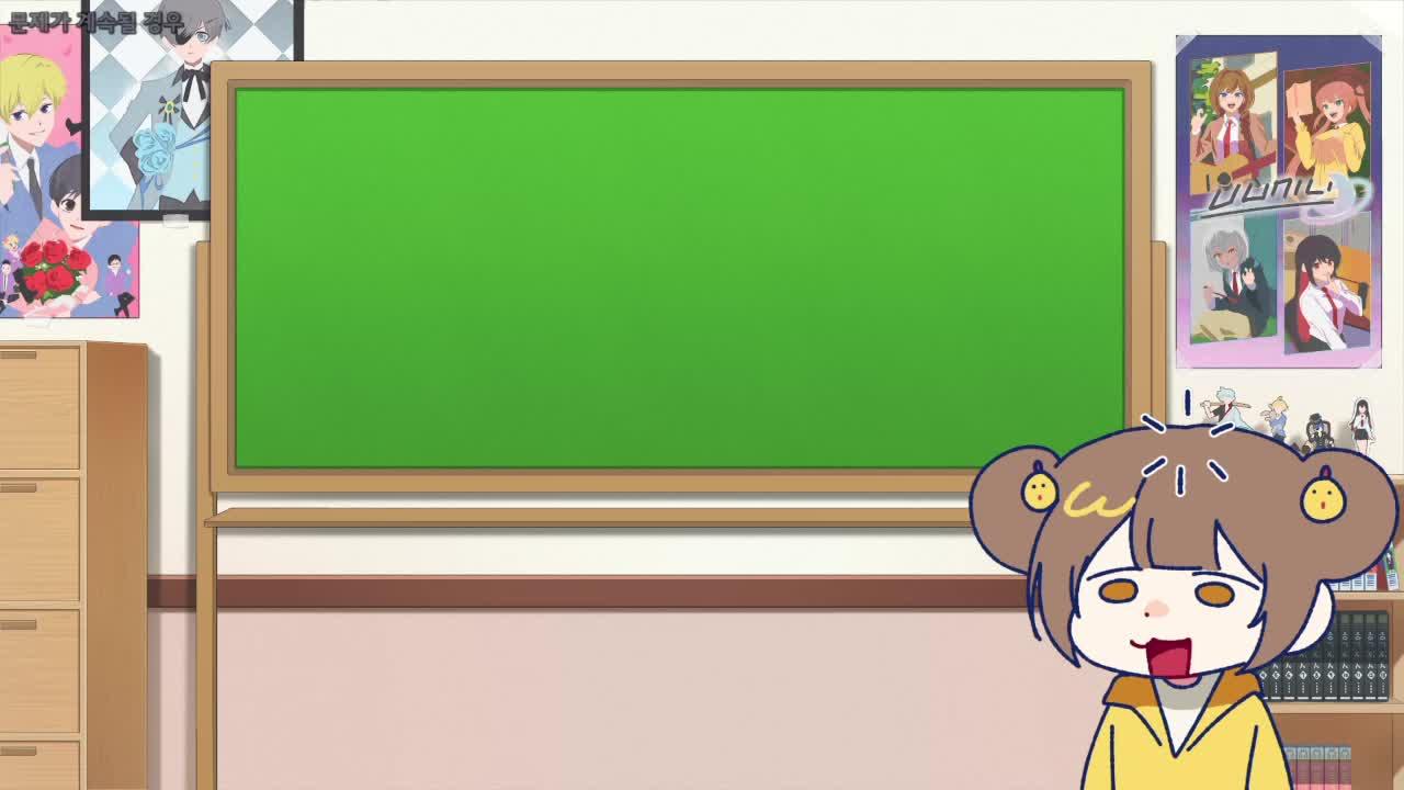 강쏘라이징 두가쟈