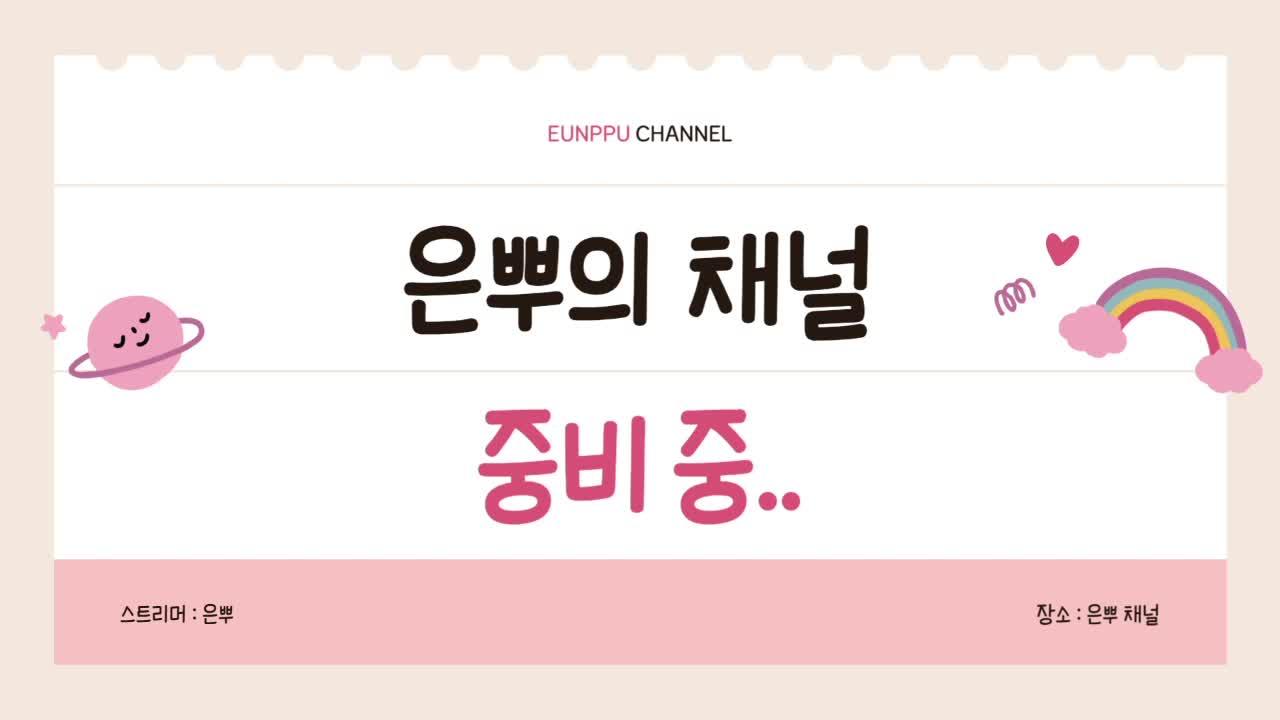 1️⃣우삼겹 파스타 만들어 먹기2️⃣브이라이징