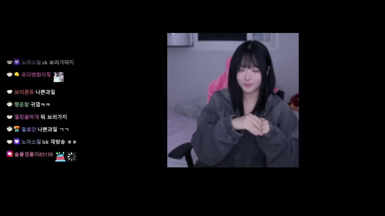 뱀파이어의 삶이란...