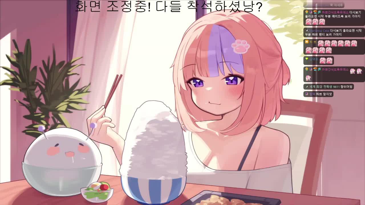 스승의 날 기념 호이 w.시바스,이늘,위구리