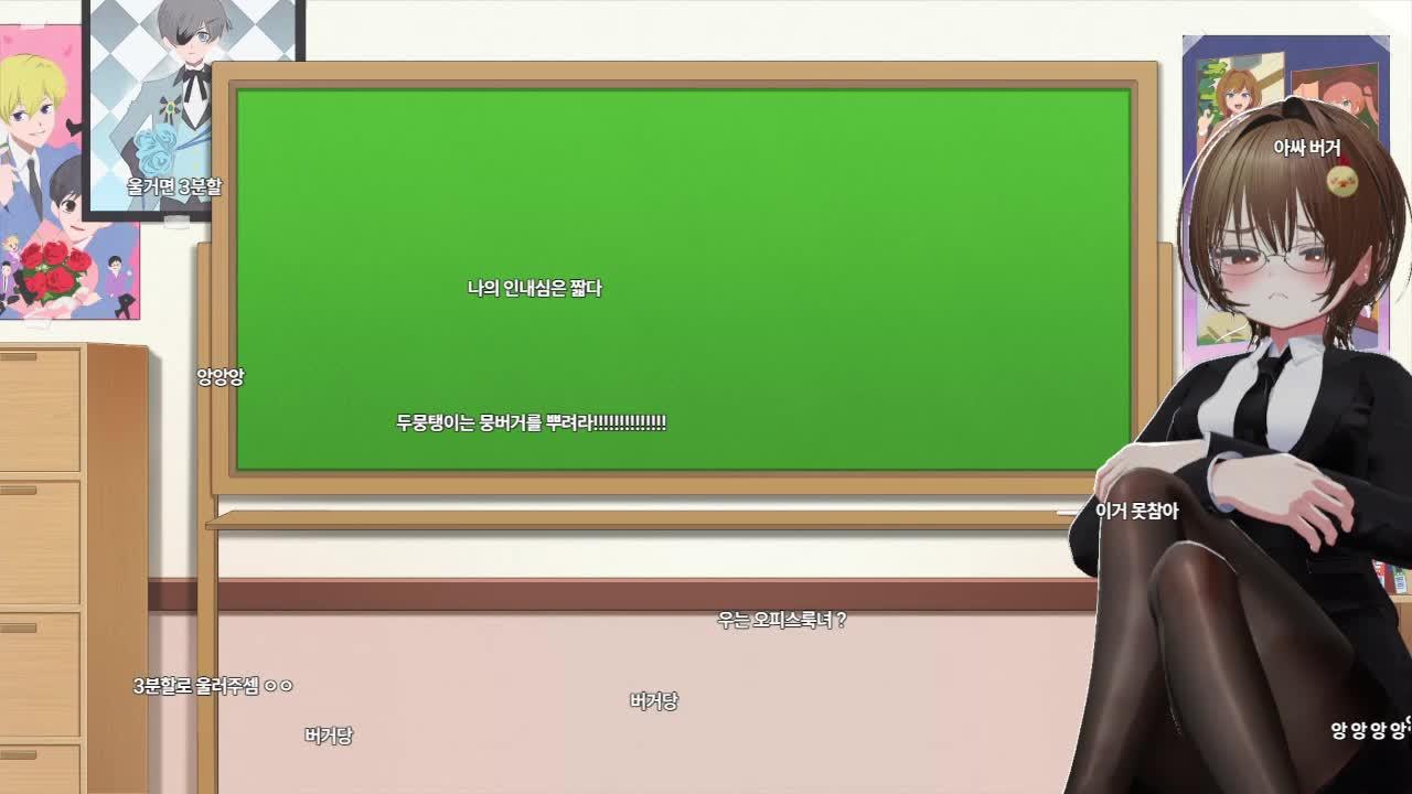 내일 브라질 처음하는 애 호이 카테고리 아무도 없는건 안된다.
