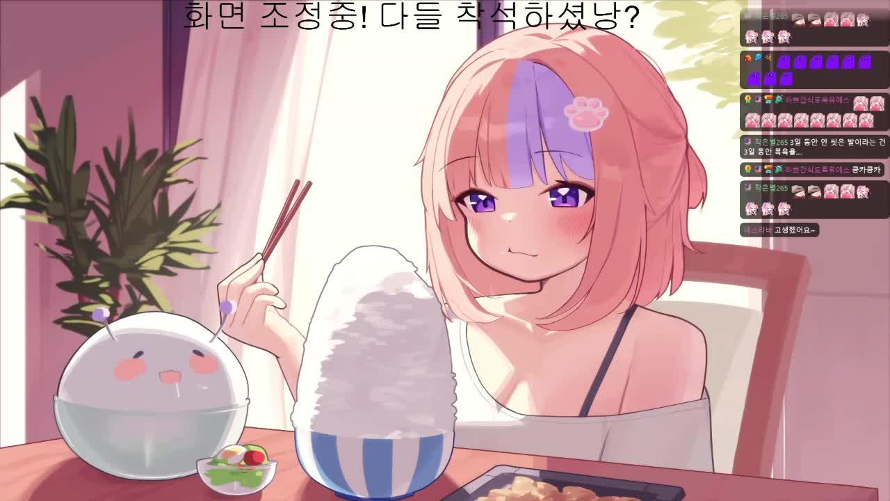 나 폴란든데 독일이 서포터 해줘라 w.지도동
