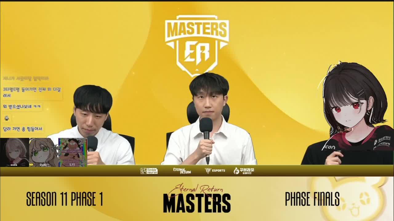 26.05.17 광슬퍼 응원 w. 강건, X보이 / 무한섬 내전 w. 위구리, 아즈, 잭, 유히 / 후열 일반 w. 농루트, 방재혁