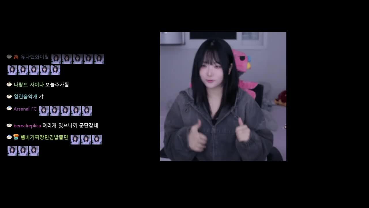 하하