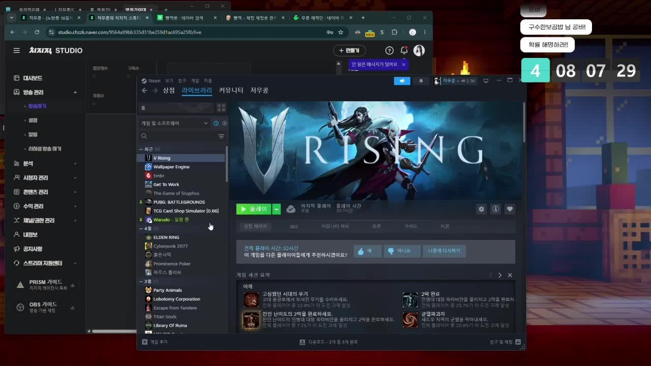 이사보증금빼서 튜닝하고싶은데 괜찮을까요?