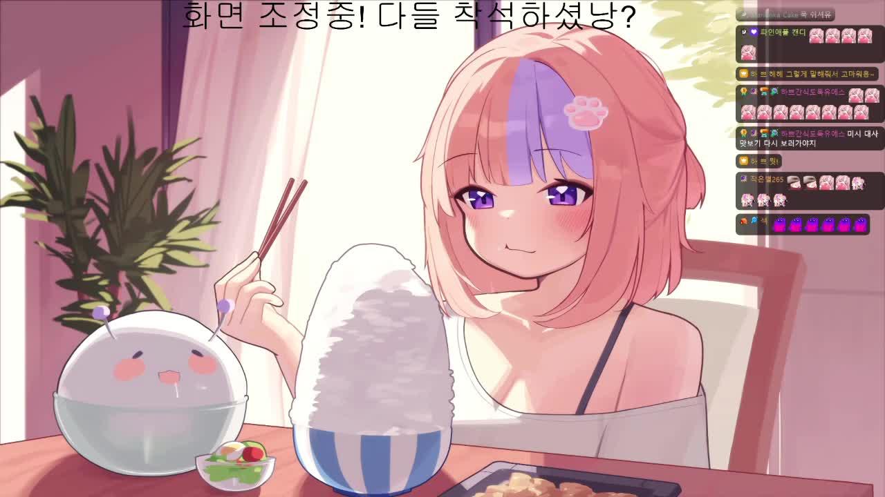 먼푸 옵치ㅣ