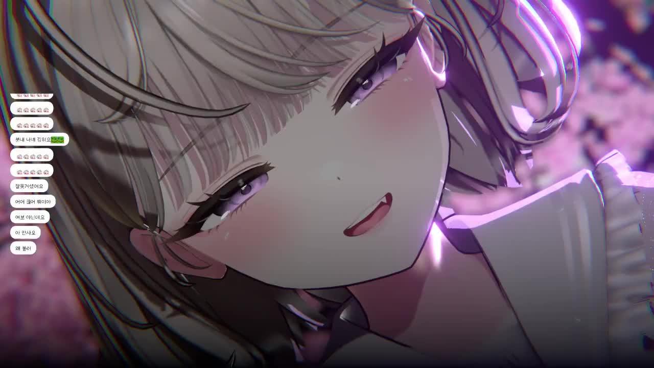 게릴라 노래