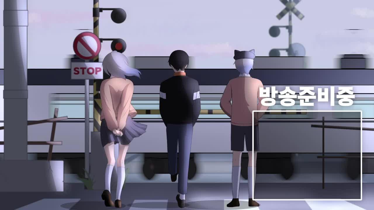 지금부터 100% 이외 판정 하나라도 나면 방종합니다.