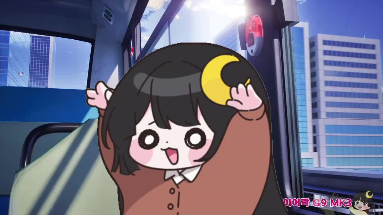 시원해져떠╰(*°▽°*)╯