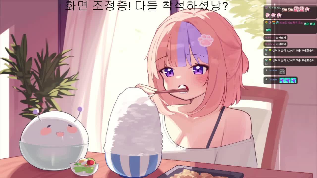 브리온 서부 갑니다. 쁘리온 화이팅!