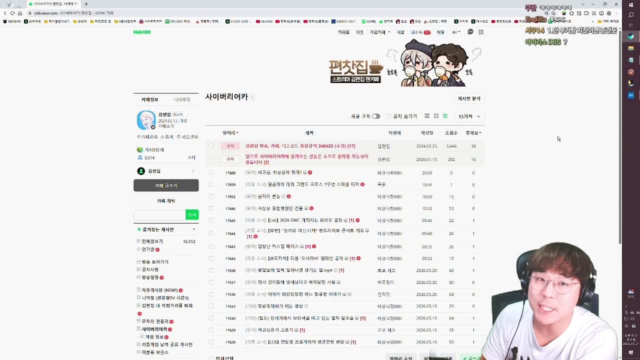 해설준비 ㅇㅅㅇ;