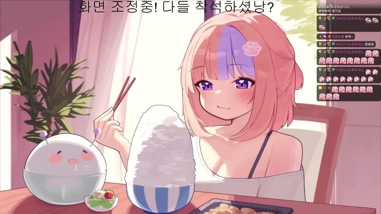 서브노티카2 합방 .w시바스, 이늘