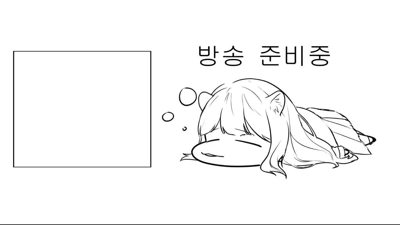 [유입환영] [계집동] 휴우 치킨 먹쟈ฅ₍^•⩊ •マⳊ