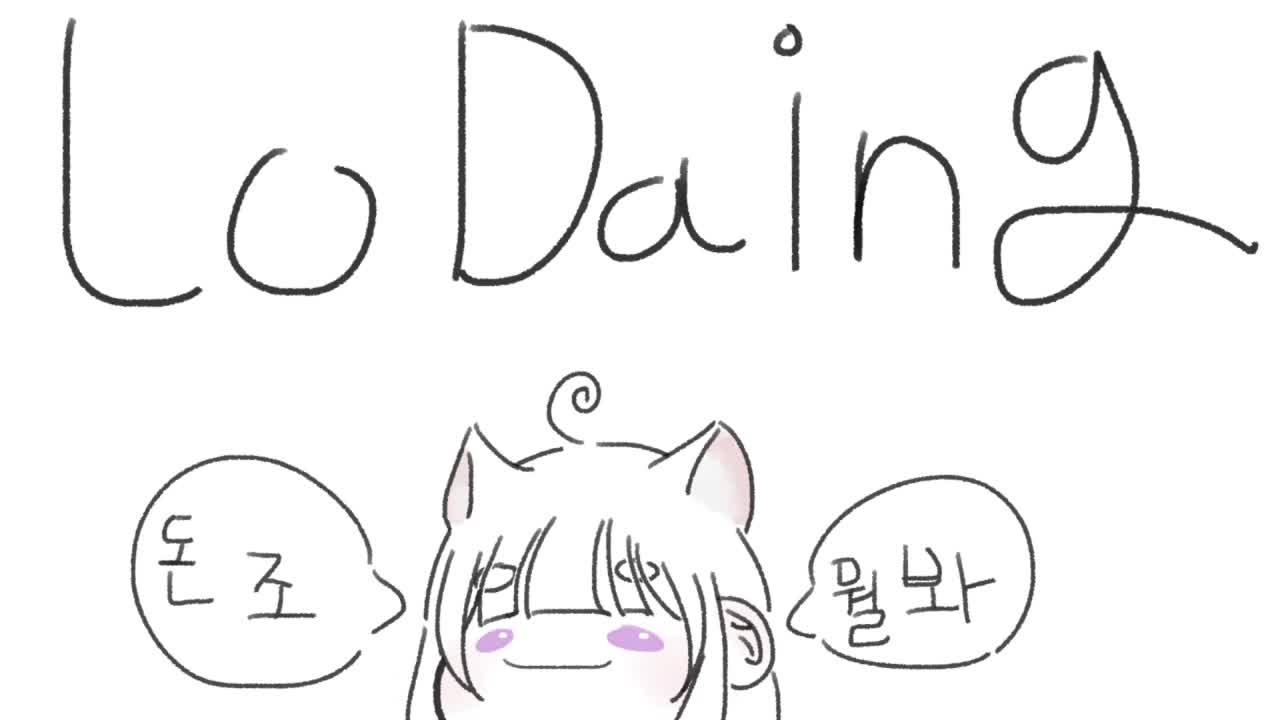 버터떡 9개 오너