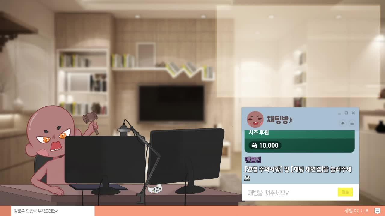히히