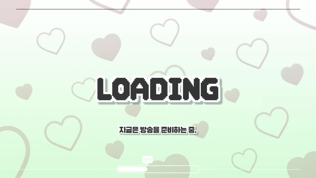 ㅎㅎ 💚