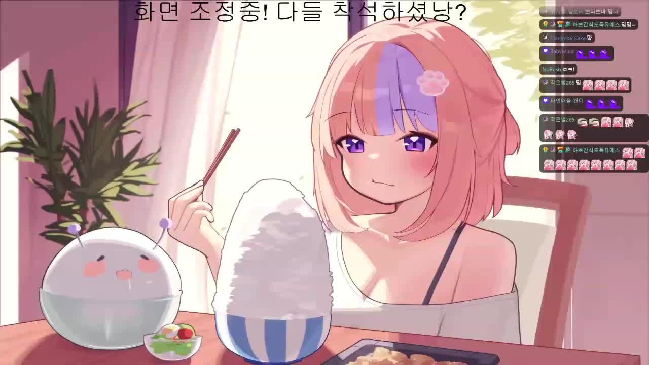 귀여운 동물 게임w.먼푸