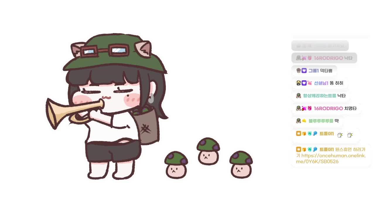 아웅 우승했따아
