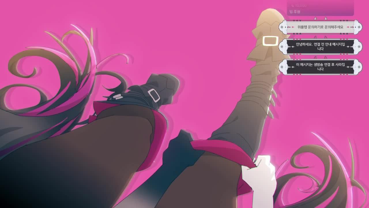[HEXIA] 토크