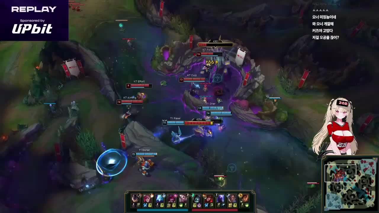 [26.05.28] LCK T1vsKT 중계 + 노래방&저챗