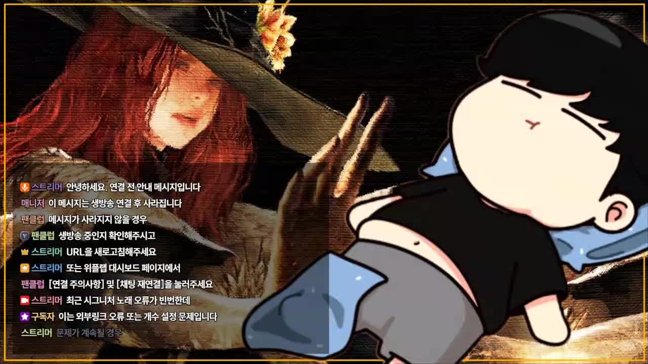 배그대회 팀 결성완료ㄱㄱ (W.쫑민,무무,로션)