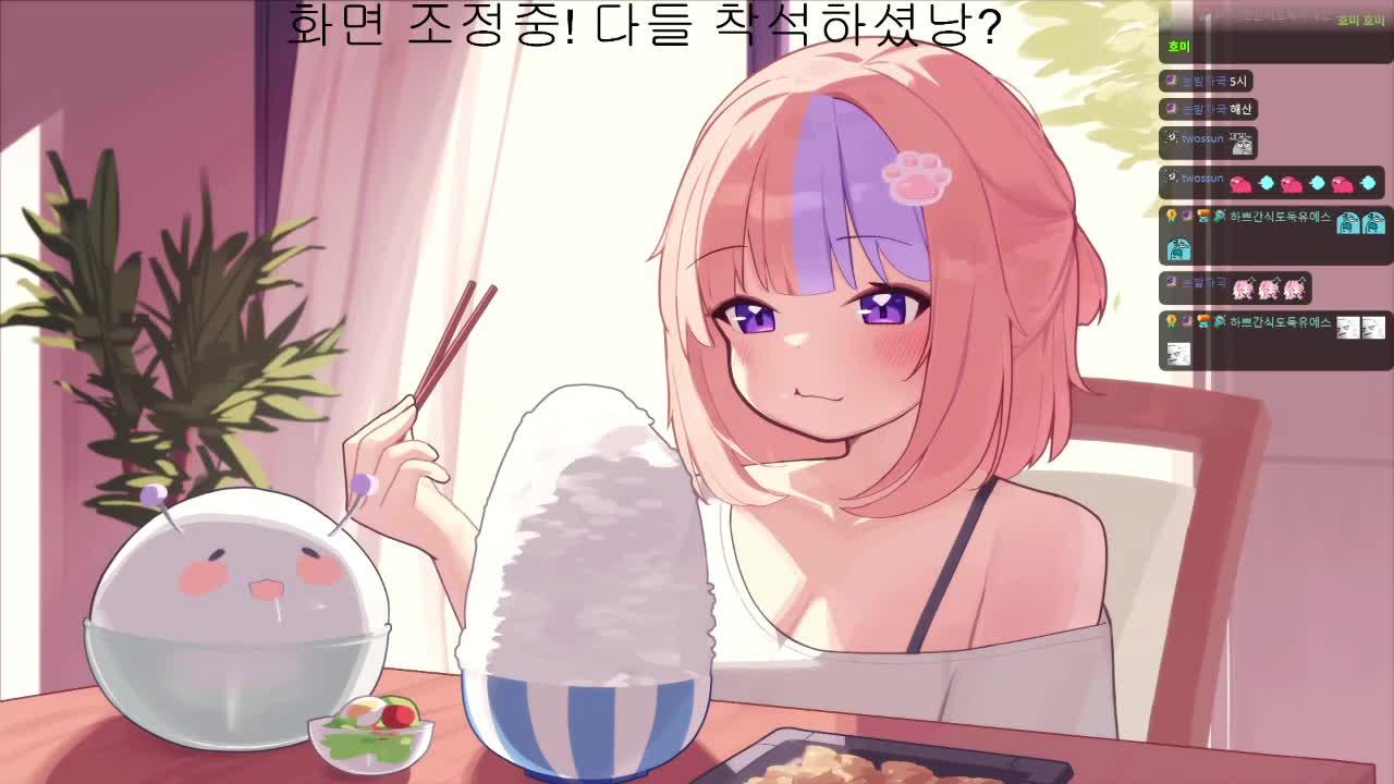 노래 합니다