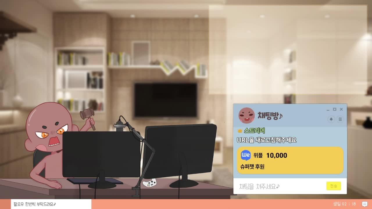 굳