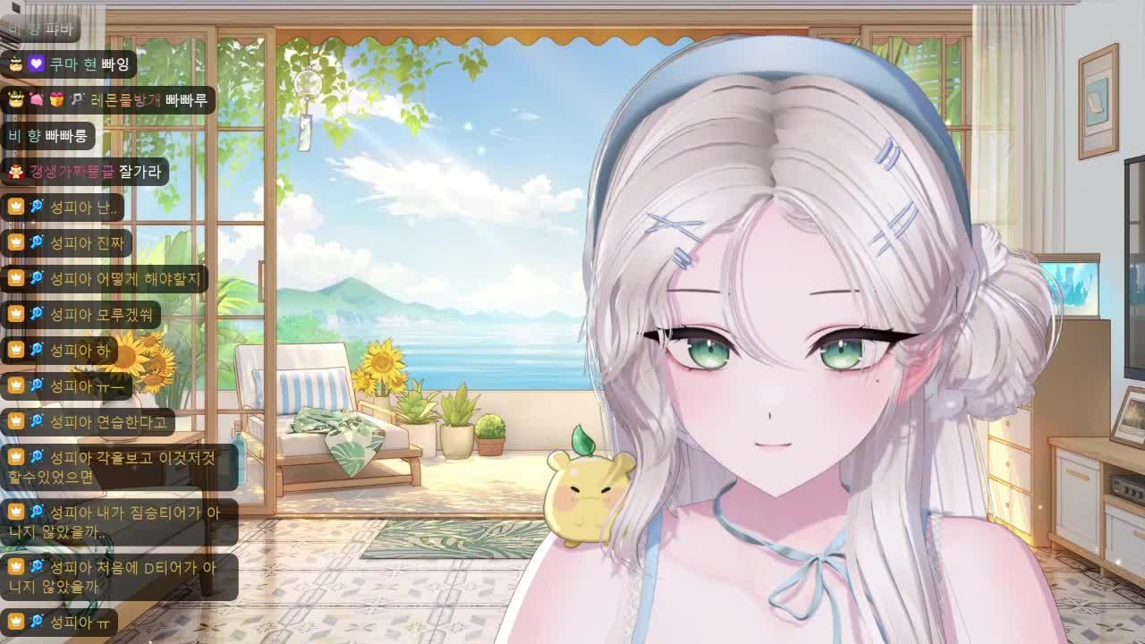 미르컵 둥둥이팀 ╰(*°▽°*)╯