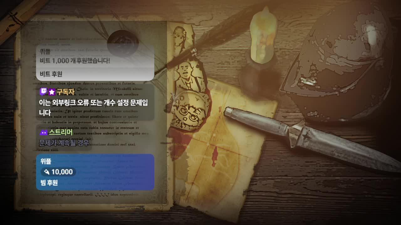 야간자율학습