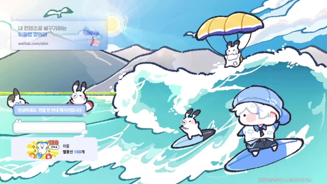 연습하기