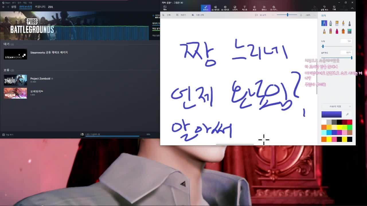 [미르컵] 연습 ㄱㄱㄱㄱ